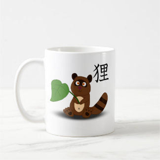 Little Tanuki Mug