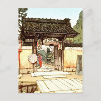 Little Temple Gate Hiroshi Yoshida shin hanga Holiday Postcard