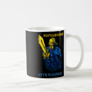 Live-free Or Die Cossack Warrior  Coffee Mug