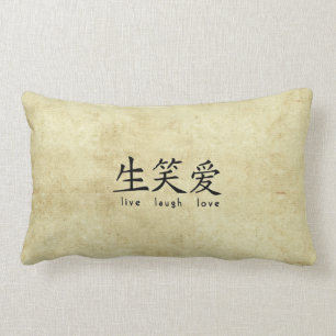 Live Laugh Love Asian Character Design Lumbar Pillow