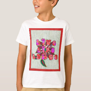 "Live Life Large" Art Print T-Shirt