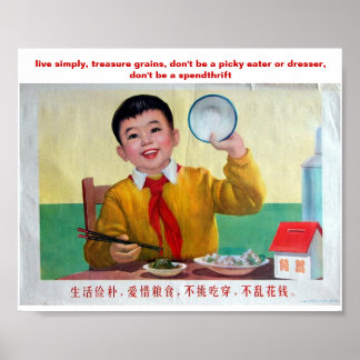 Live simply, treasure grains, ... poster