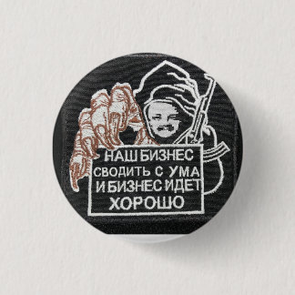 live style old money 1 inch round button