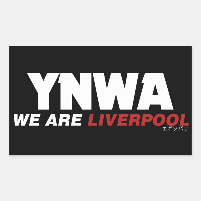 Liverpool fans sticker (Front)