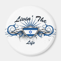 Livin The Isreal Life