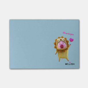 "Living as a Lion" Benjamin thank you! post-it Notes