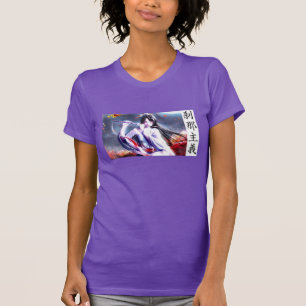Living For The Moment - Japanese Flute Girl #2 T-Shirt