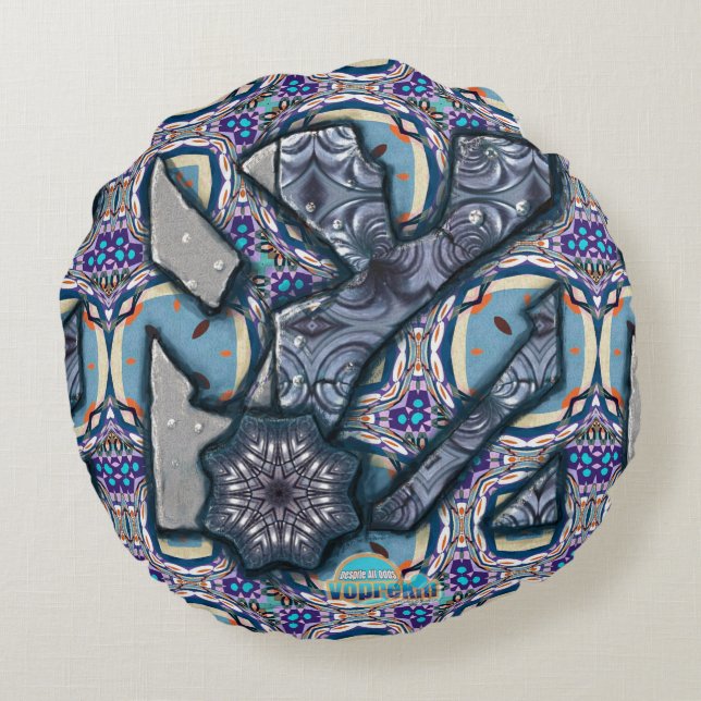 Living Metal No 2 by Alexandra Cook aka Linandara Round Pillow (Back)