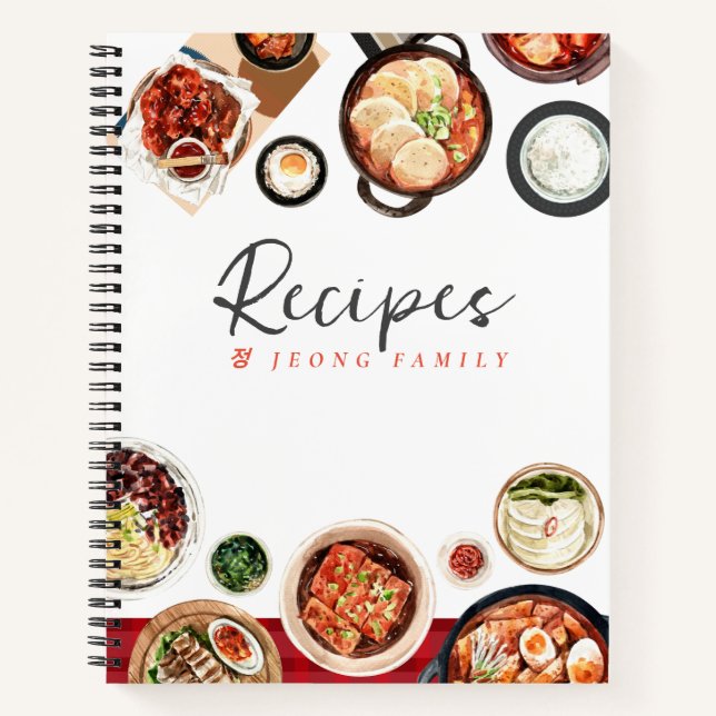 Livre de recettes à thème coréen (Devant)