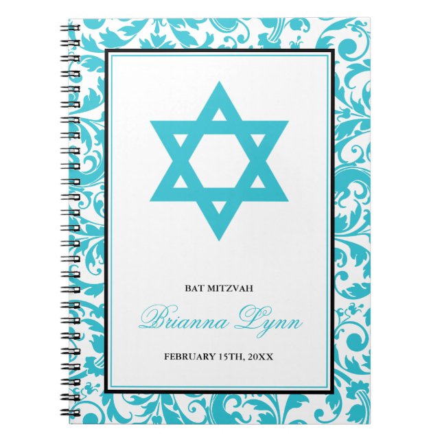 Livre d'invité bleu turquoise de bat mitzvah de (Devant)
