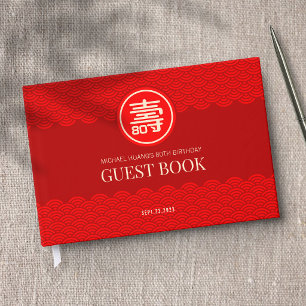Livre D'or Anniversaire de Longévité Chinois (Jusqu'à 99 ans)