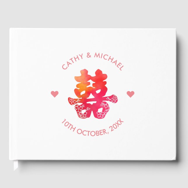 Livre D'or Aquarelle double bonheur mariage chinois floral (Recto)