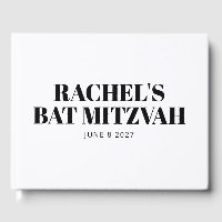 Bat mitzvah moderne noir et blanc Personnalisé