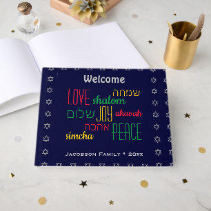 Livre D'or BIENVENUE PERSONNELLE AIMER JOIE PAIX Juive
