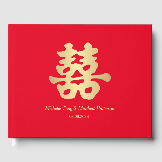 Livre D'or Bonheur double | Mariage chinois (Recto)
