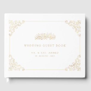 Livre D'or Cadre Ancien Vintage Or Script Mariage Musulman