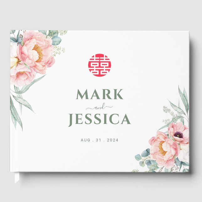 Livre D'or Chinois élégant double bonheur / Chant Hy Mariage (Recto)