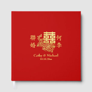 Livre D'or Classic élégant logo chinois mariage rouge floral