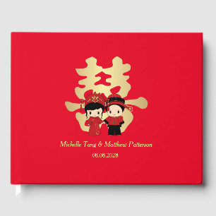 Livre D'or Couple mignon et double bonheur   Mariage chinois