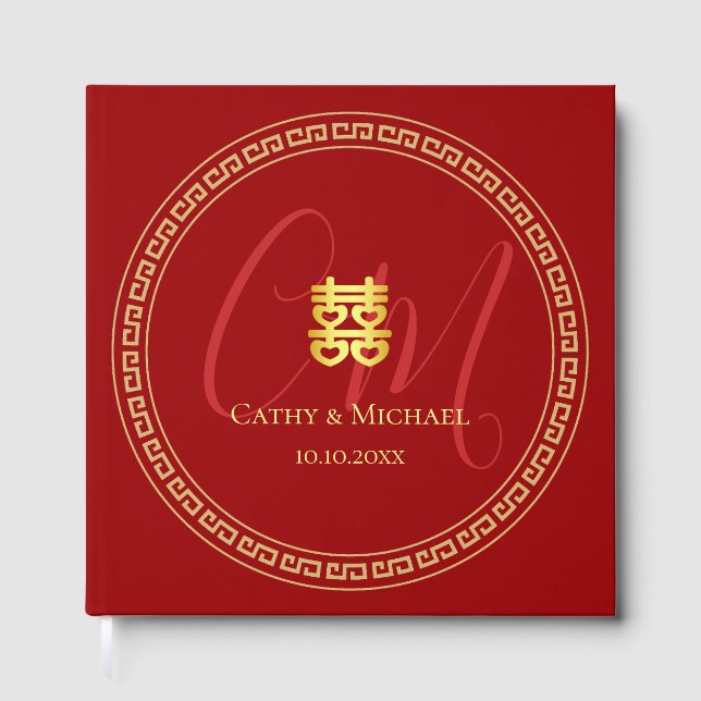 Livre D'or Deux initiales mariage chinois moderne rouge (Recto)