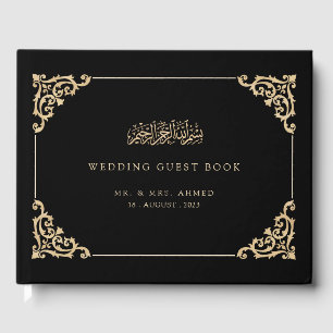 Livre D'or Elégant Black Gold Mariage musulman musulman