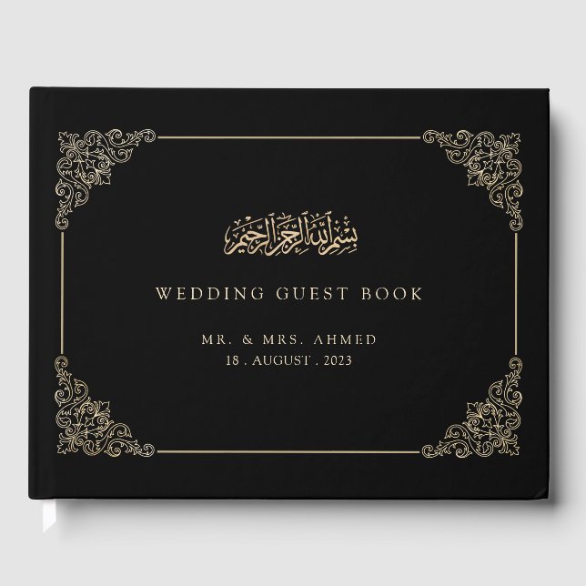 Livre D'or Élégant Black Gold Script Mariage musulman (Recto)
