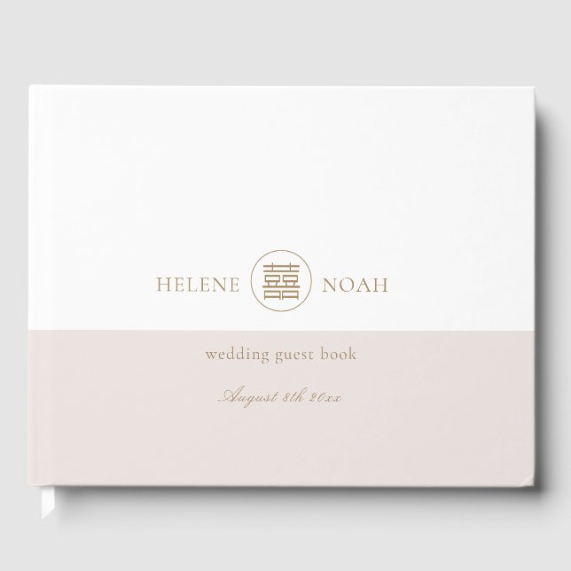 Livre D'or Élégant double bonheur rose blanc Mariage moderne (Recto)