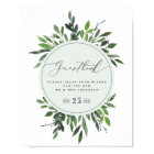 livre d'or géométrique aquarelle feuillu mariage