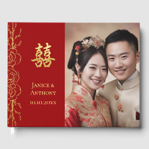 Livre D'or Mariage chinois floral or rouge photo double xi