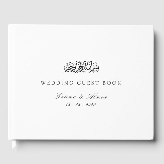 Livre D'or Mariage musulman minimal islamique (Recto)