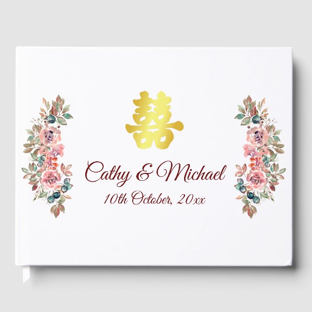 Livre D'or Mariage or chinois double bonheur floral (Recto)