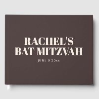 Mémoire de Bar Mitzvah Marron Moderne Personnalisé
