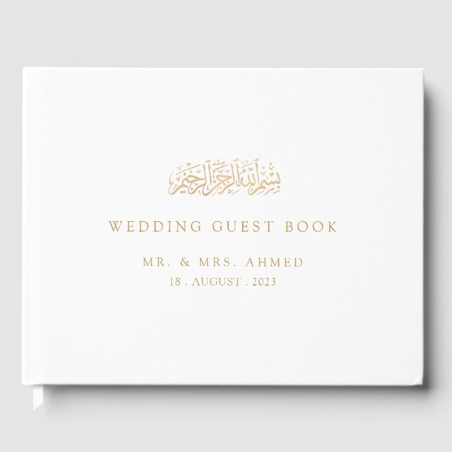 Livre D'or Nikah Gold Mariage musulman islamique islamique (Recto)