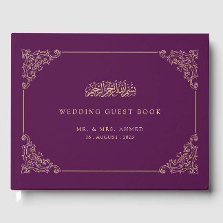 Livre D'or Vintage violet musulman Mariage musulman