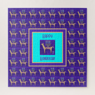 Llamas Fantaisistes Joyeux Hanukkah Puzzle 20"x20"