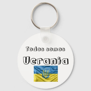 Llavero we are all Ukraine Keychain