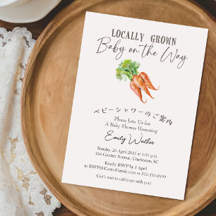 Locally Grown Baby Shower Carrot Watercolor Rustic Invitation