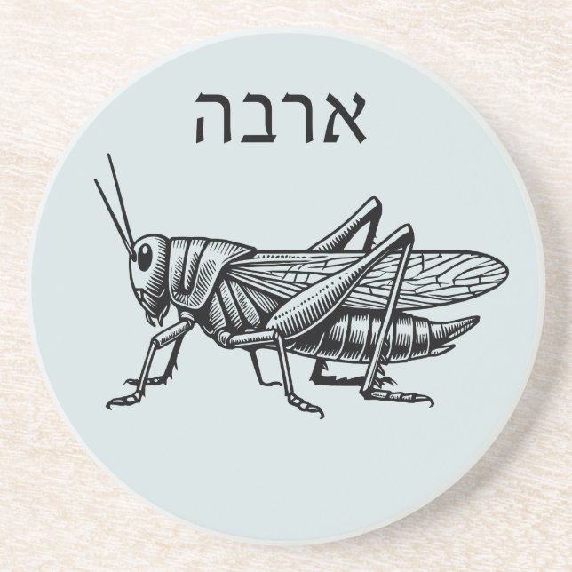 Locust Plague for Seder Coaster (Front)
