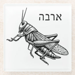 Locust Plague for Seder Glass Coaster