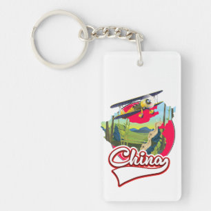 Logo de la carte de voyage en Chine