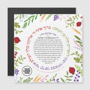 LOGO Hafrashat Challah Yehi Ratzon Magnet 