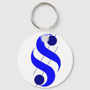 Logo suggestion keychain