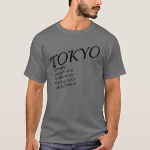 LOGO T-Shirt