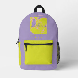 Lola's Music Player Printed Backpack