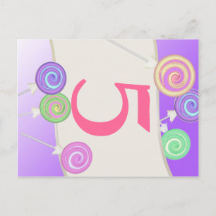 Lollipop candy Table Number Card