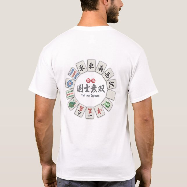 Lone Hero Thirteen Orphans T-Shirt (Back)