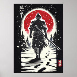 Lone Samurai Red Moon - Japanese Anime Tattoo Art Poster