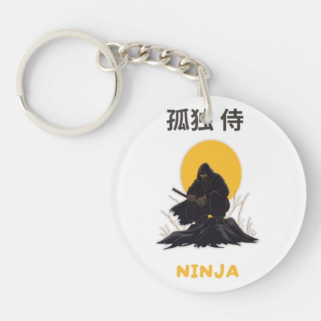 Lonely Ninja Samurai Art Design (Devant)