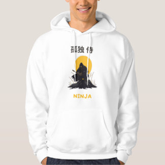 Lonely Ninja Samurai Art Design Hoodie