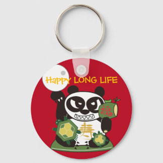 Long Life Panda God Keychain